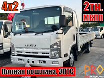 Isuzu Elf, 2016