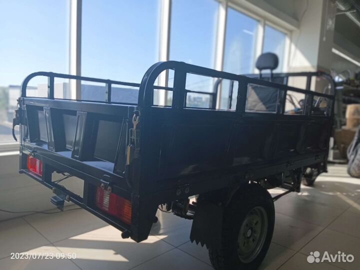 Трицикл Аякс 250 возд. охлаждение