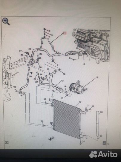 Cadillac srx 2010-16г.трубка низкого давления