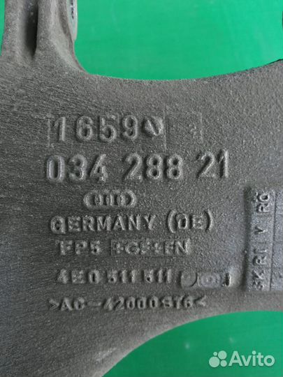 Рычаг подвески задний левый нижний Audi A8 D3