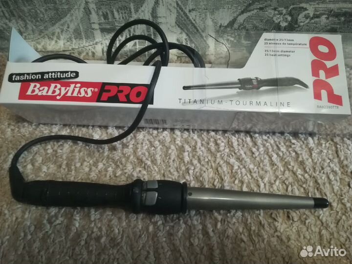 Конусная плойка BaByliss Pro (13-25 мм)