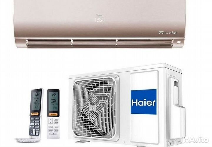 Сплит система с установкой