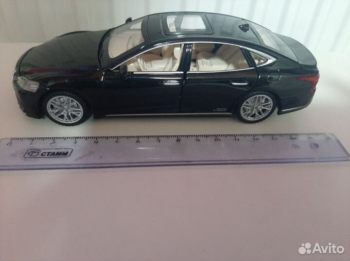 Развивающий автомобиль