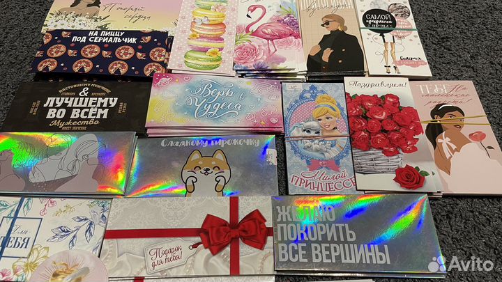 Конверт для денег
