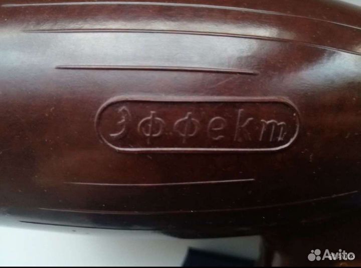 Фен для сушки волос 