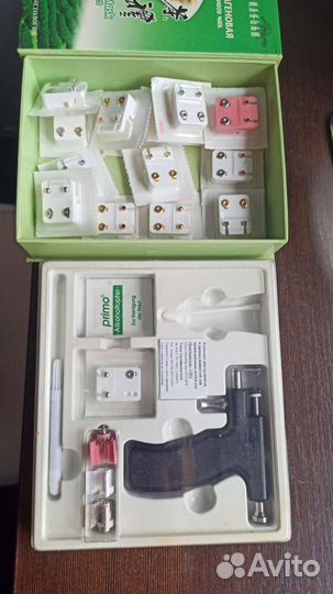 Прокол ушей