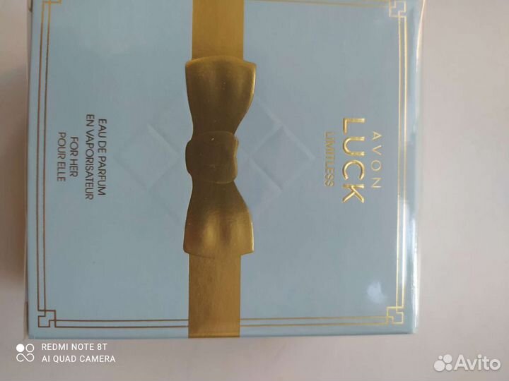 Туалетная вода женская эйвон