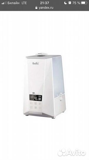 Увлажнитель Ballu 990 картридж новый