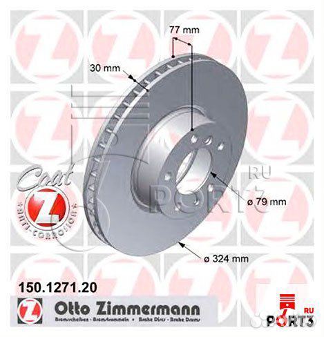 Диск тормозной BMW 5 / 7 / 8
