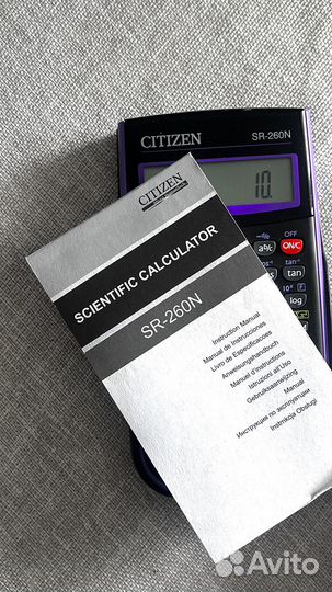 Новый Калькулятор научный для ЕГЭ Citizen SR-260N