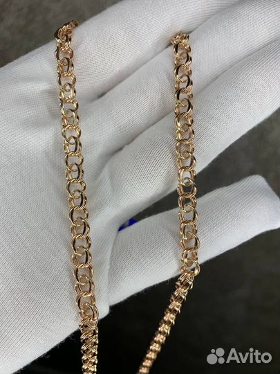 Золотая цепь