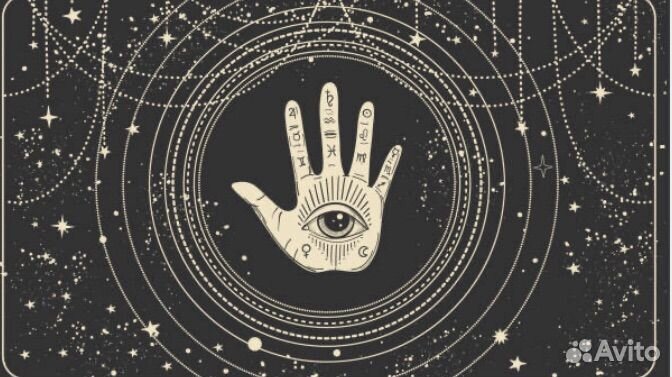 Гадание на картах Таро.Гадалка.Обучение