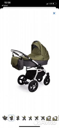 Коляска 2в1