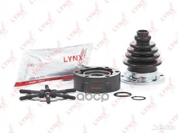 Шрус внутренний перед прав/лев CI8008 lynxauto