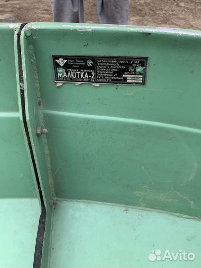 Лодка малютка 2 СССР