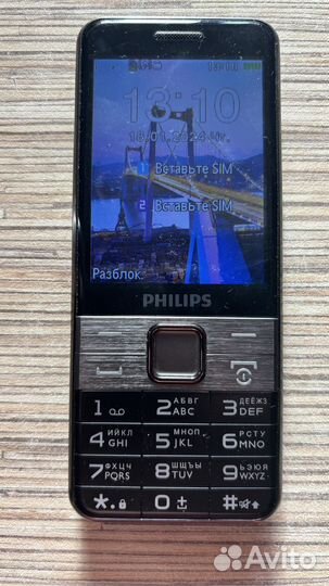 Philips Xenium E590