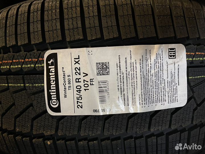 Continental ContiWinterContact TS 860S 275/40 R22 и 315/35 R22