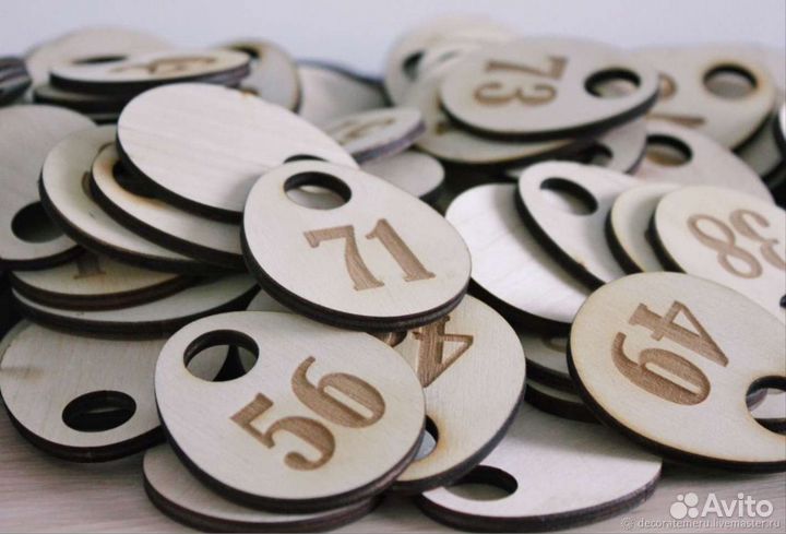 Номерок для гардероба