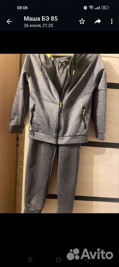 Спортивный костюм для мальчика 140