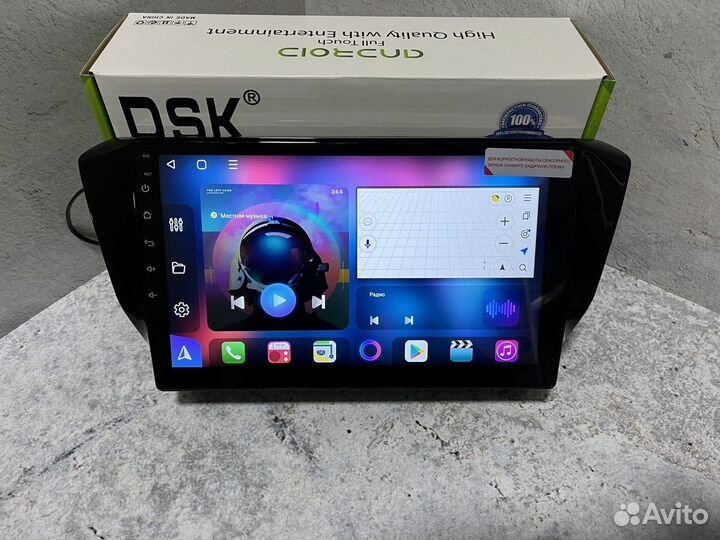 Любые магнитолы на Skoda Superb 3