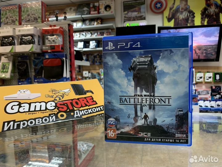 Star Wars Battlefront PS4