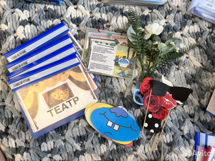 Книги для воспитателя