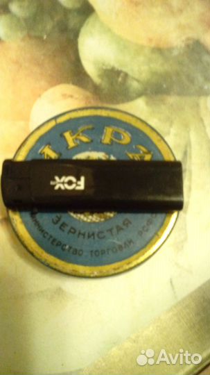 Банка из под Черной икры