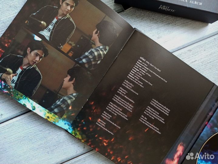 Официальный бокс-сет киннпорш originalsoundtrack