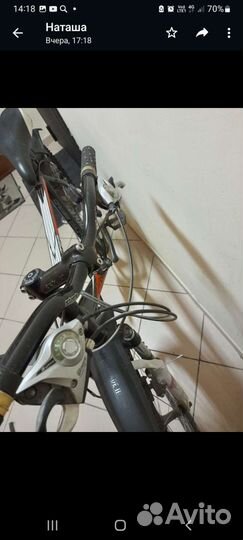 Велосипед stark router