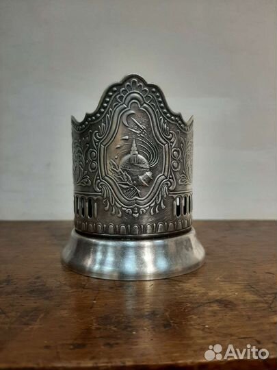 Подстаканник мельхиоровый СССР