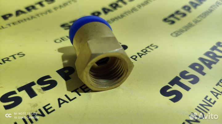 Ак220044, Фитинг трубок внутренняя резьба PCF M16x