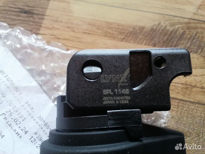 Катушка зажигания