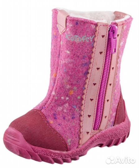 Сапоги валенки зимние детские 23 размер