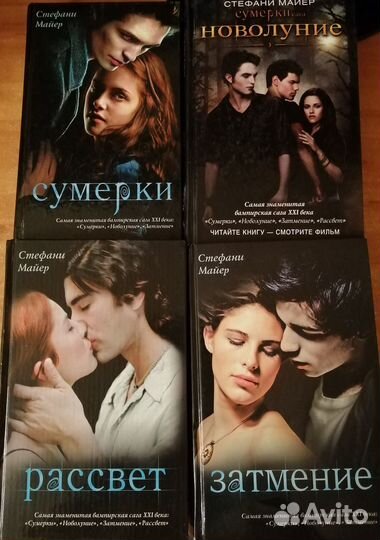 Книги фэнтези