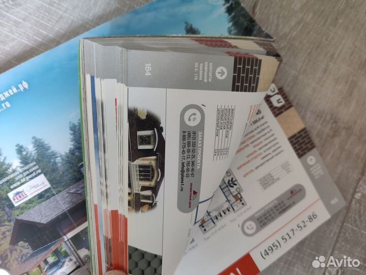 Журнал проекты коттеджей и домов