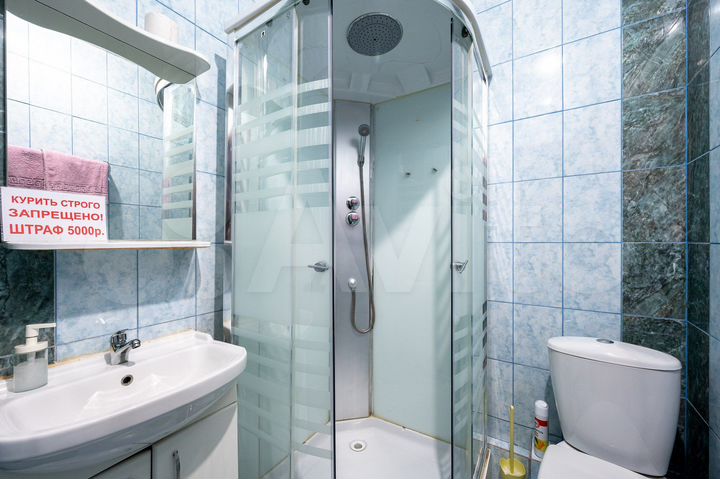 Комната 18 м², 2/2 эт.