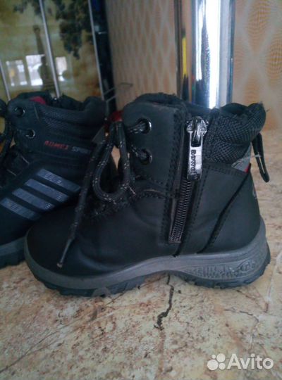 Ботинки детские демисезонные