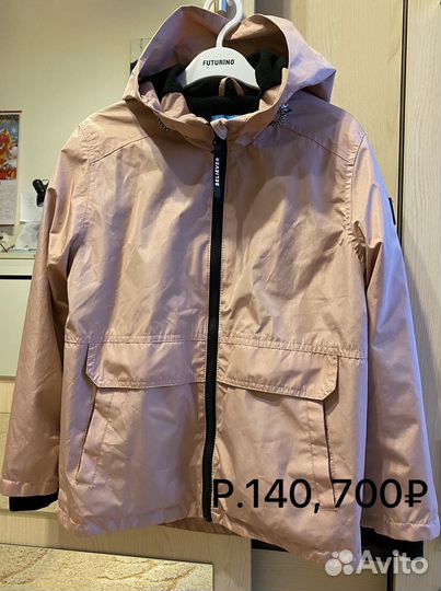 Куртка - ветровка детская