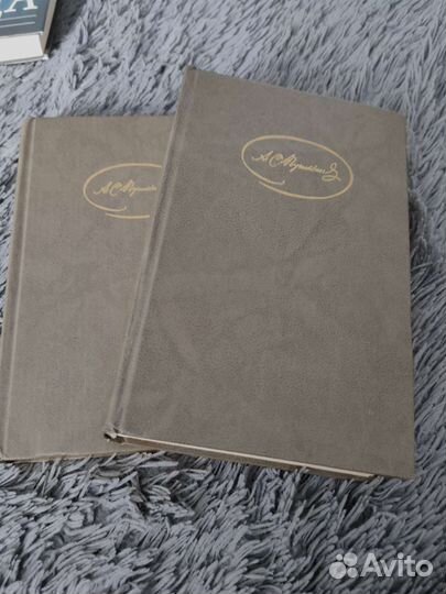 А С Пушкин 1,2 том