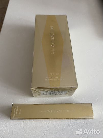 Avon Attraction