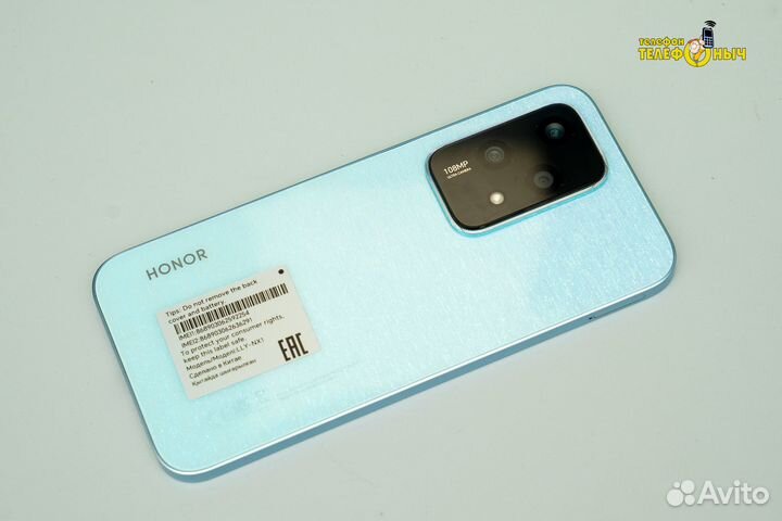 HONOR 200 Lite, 8/256 ГБ