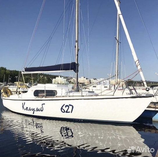 Прогулки на белоснежных круизных парусных яхтах