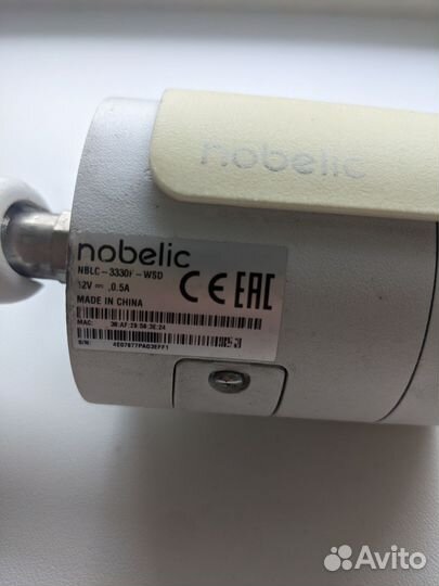 Ip камера nobelic nblc-3330f