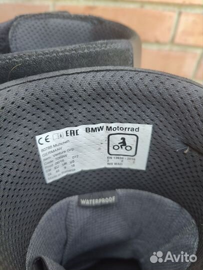 Мото сапоги BMW GS Motorrad Waterproof