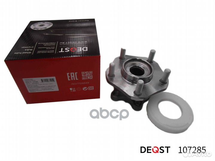 Ступица колеса в сборе nissan X-trail (T32) 09