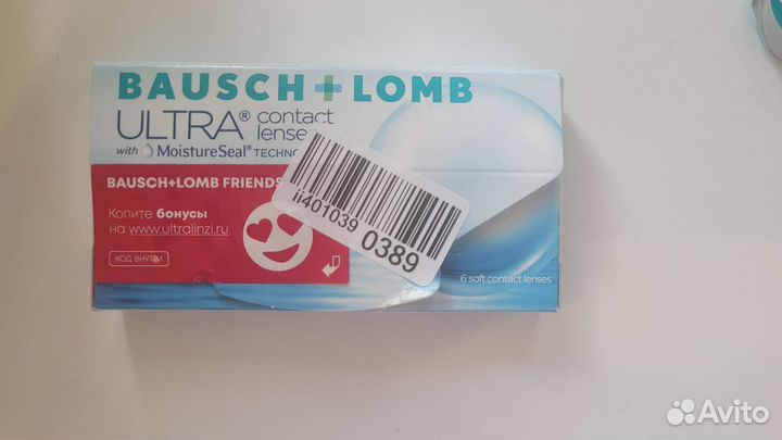 Линзы контактные bausch -5.25