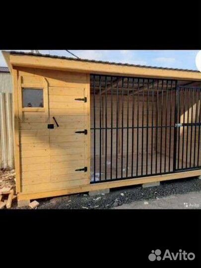 Вольер для собак