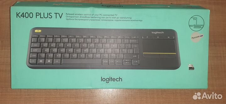 Клавиатура