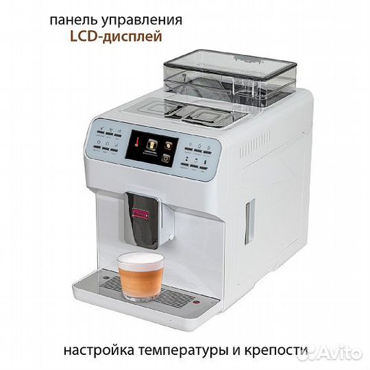Кофемашина pioneer CMA009