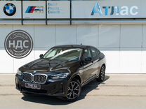 Новый BMW X4 2.0 AT, 2023, цена от 8 290 000 руб.